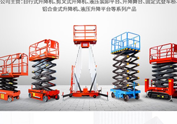 莒县​出口成为核心增长引擎