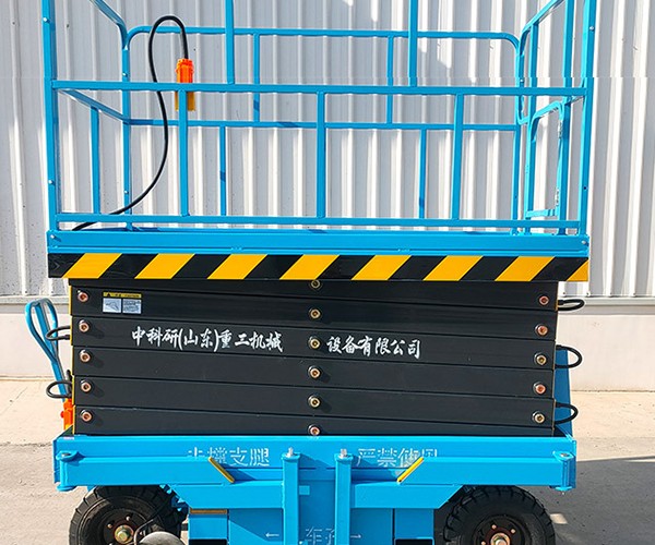 莒县自行走升降机